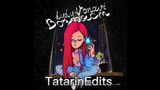 Возраст  RMX  HYDY vonavi TatarinEdits [upl. by Erin]