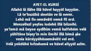 AYETEL KURSI ezberlemek isteyenler için [upl. by Elvin]