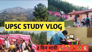 upsc study vlog  upsc daily study vlog  pahadi vlog  shimla himachali shadi  upsc himachal [upl. by Seel817]