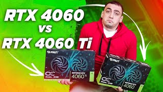 DLSS НЕ ПОМОЖЕТ  RTX 4060 vs RTX 4060 TI Обзор и тест в играх Nvidia GeForce RTX 4060 Palit Dual OC [upl. by Beach]