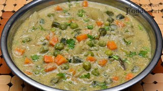 பூரி சப்பாத்திக்கு சென்னா குருமா  Channa Kurma Recipe in Tamil  Side dish for Chapathi in tamil [upl. by Goerke29]