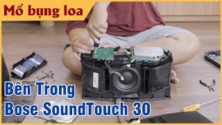 Bên trong Bose SoundTouch 30 có gì  Bose SoundTouch 30 Teardown  Whats inside [upl. by Kries]