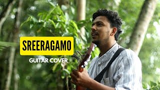 sreeragamo cover song [upl. by Goldsmith788]