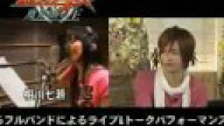 20080802 劇場版キバ＆ゴーオンジャー公開スペシャル 12 [upl. by Sito]