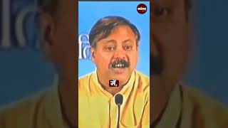 कागज बनाने का ज्ञान दुनिया को किसने दिया History Paper AncientIndia RajivDixit [upl. by Eixela]