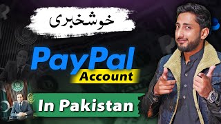 Paypal Account In Pakistan [upl. by Laucsap207]