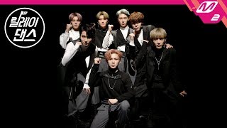 릴레이댄스 에이티즈ATEEZ  해적왕Pirate King [upl. by Muhcon137]