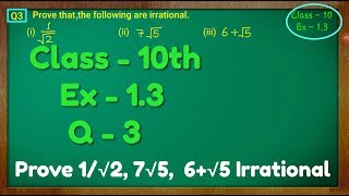 Class  10th Ex  13 Q 3 Real Numbers NCERT CBSE [upl. by Forrer]