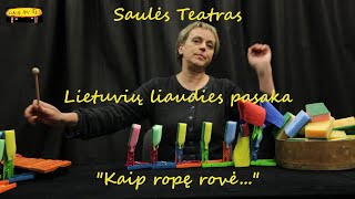 Stalo teatras Lietuvių liaudies pasaka quot Kaip ropę rovėquot [upl. by Gaeta]