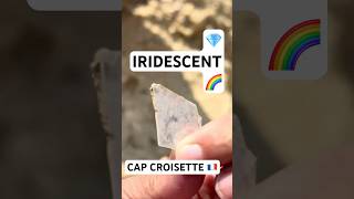 seaglass CAP CROISETTE FRANCE shortvideo [upl. by Henri]