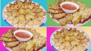 2 Crispy potato 🥔 Snacks RecipesPotato snacks bnaney ka asan TarekaTeatimeParty snacks recipes [upl. by Yenalem20]