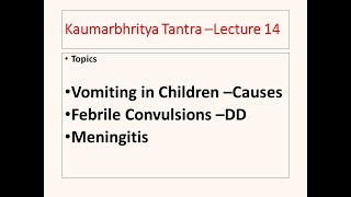 Vomiting in Children l Febrile Convulsions l Meningitis l paediatrics lbams l bamslectures [upl. by Annaeg]