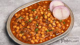 White Peas Curry For Chapati Poori Matar Curry White Peas Masala [upl. by Milas]