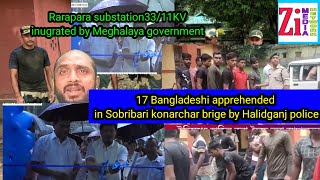 17 Bangladeshi apprehended in meghalaya [upl. by Nelon]