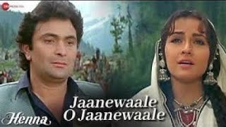 जानें वाले ओ  Jaanewale O Jaanewale  MP3 Lata Mangeshkar  Heena Movie Awesome Seperation Song [upl. by Mather867]