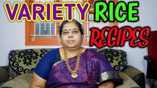 Super Variety Rice Recipes Part2 in Tamil [upl. by Alyl]