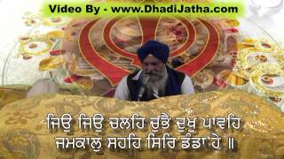 Kirtan Sohila Full Path  Giani Sant Singh Paras [upl. by Amre23]