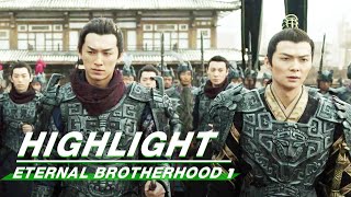 HighlightThe Final Battle  Eternal Brotherhood 1 紫川·光明三杰  iQIYI [upl. by Enyrehtak384]