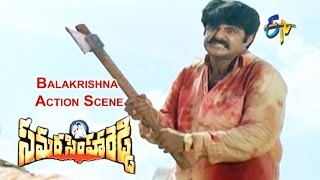 Samarasimha Reddy Telugu Movie  Balakrishna Action Scene  Balakrishna  Simran  ETV Cinema [upl. by Seugram]