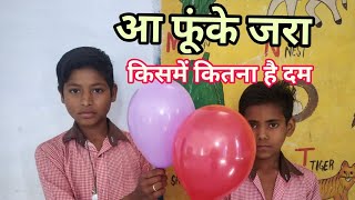 Balloon activity  balloon games for children  school kids video [upl. by Kania82]