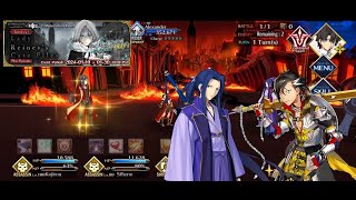 Fgo Case Files Rereun CQ 1 Kojiro and Manricardo Setup [upl. by Muiram]