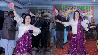 Jao Chahe Dilli Mumbai Agra  Mehak Malik Bollywood Mujra Dance 2023 [upl. by Enileuqkcaj]