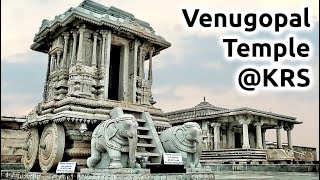 Venugopal Swamy Temple KRS Backwater Mandya tourism Karnataka tourism [upl. by Grussing]