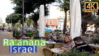 ISRAEL TOUR  Walk in the beautiful and quiet city of RAANANA on a warm weekday explorerlens [upl. by Acirederf]