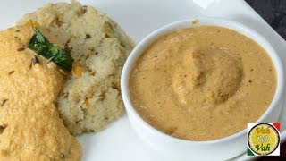 Idli Peanut Chutney  By VahChef  VahRehVahcom [upl. by Ynnal]