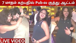 😱 7 Months Pregnant Actress Amala Paul Dances in Pub with her Husband  Viral Video  Aadujeevitham [upl. by Hcire836]