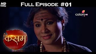 Kasam  Full Episode 1  With English Subtitles [upl. by Audry910]