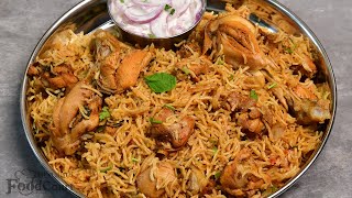 Chicken Biryani Simple amp Tasty Chicken Biryani Biryani Recipes [upl. by Nahsar]