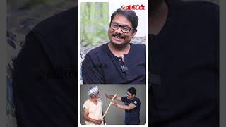 Directing Bharathiraja is a Tough Job  Bharathiraja Son Manoj [upl. by Dambro]