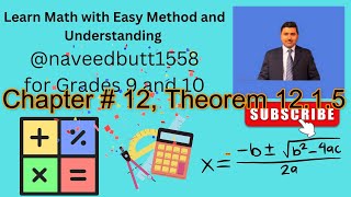 Math 9th class Chapter  12 Theorem  1215 [upl. by Ettenrahc]