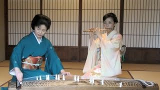 Traditional japanese Music Miyabi Shinobue meets Koto  tradionelle japanische Musik [upl. by Ailic]