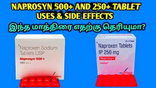 Naprosyn 500 mg tablet uses tamilNaprosyn 250 mg tablet in tamilNaprosyn tablet uses [upl. by Alfonzo]