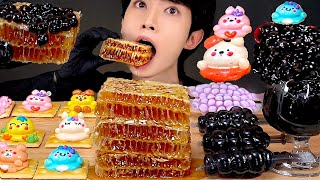 ASMR HONEYCOMB BOBA TAPIOCA PEARLS TIKTOK JELLY MUKBANG 타피오카펄 벌집꿀 틱톡젤리 머랭쿠키 먹방 EATING SOUNDS [upl. by Arlette14]