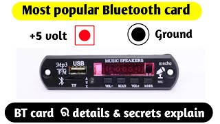 Most popular Bluetooth card  BT card ର datails amp secrets explain protechelectronicswork [upl. by Wales]