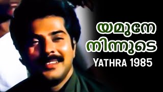 Yatra2 Movie Official Trailer  Jiiva  Mammootty  Mahi V Raghav  2024 Telugu Trailers  FR [upl. by Kceb961]