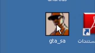 كيفية تحميل و تثبيت لعبة gta san andreas برابط مباشر [upl. by Ailuj]