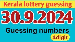 Kerala lottery guessing number 4digit prediction 3092024 win win [upl. by Nylirem]