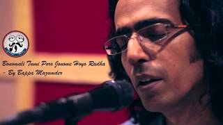 Bonomali Tumi Poro Jonome Hoyo Radha  By Bappa Mazumder [upl. by Hittel]