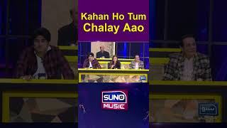 Kahan Ho Tum Chalay Aao  Suno Music [upl. by Nylasor]