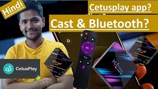 How to use CetusPlay in H96 Max android box  Cast and Bluetooth Feature [upl. by Varien903]