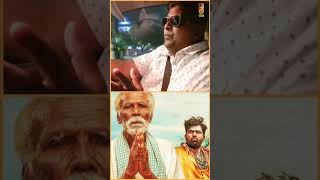 Kadaisi Vivasayi is the Best Film in Last 100 Years  Mysskin  Shorts [upl. by Gnov]