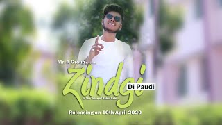 Zindgi di Paudi  Cover Song By Rahul Sain  Mr A Records  Parama Productions  Millind Gaba [upl. by Deina]