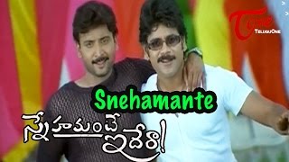 Manase Eduru Tirige Full Song ll Premante Idera Songs ll Venkatesh Preethi Zinta [upl. by Sylado]