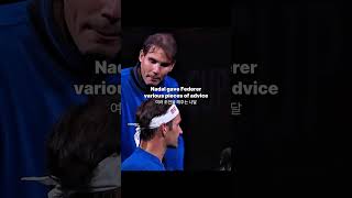 나달 페더러의 코치가 되다  Nadal becomes Federers coach federer nadal lavercup [upl. by Hengel507]