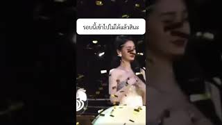 Angelababy杨颖好可爱，应该没有人看见我在做啥吧🤣❤️แองเจล่าเบบี้ คงไม่มีใครเห็นว่ากำลังทำอะไรอยู่หรอกเนาะ [upl. by Dael]