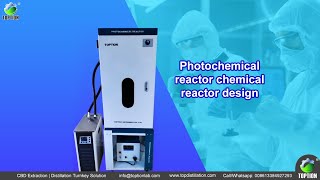 photochemical reactor chemical reactor design [upl. by Tarah]